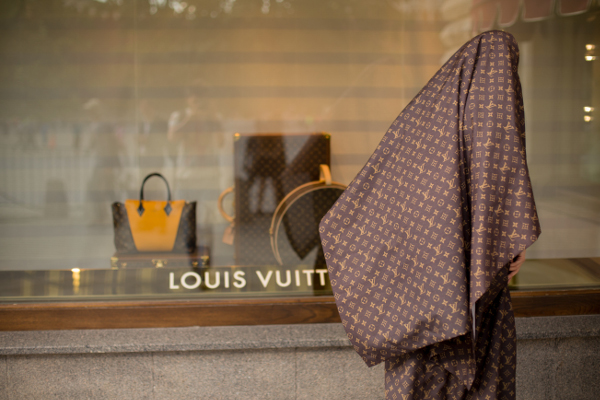 Паранджа Louis Vuitton